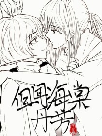 不盖被子打扑克在线观看